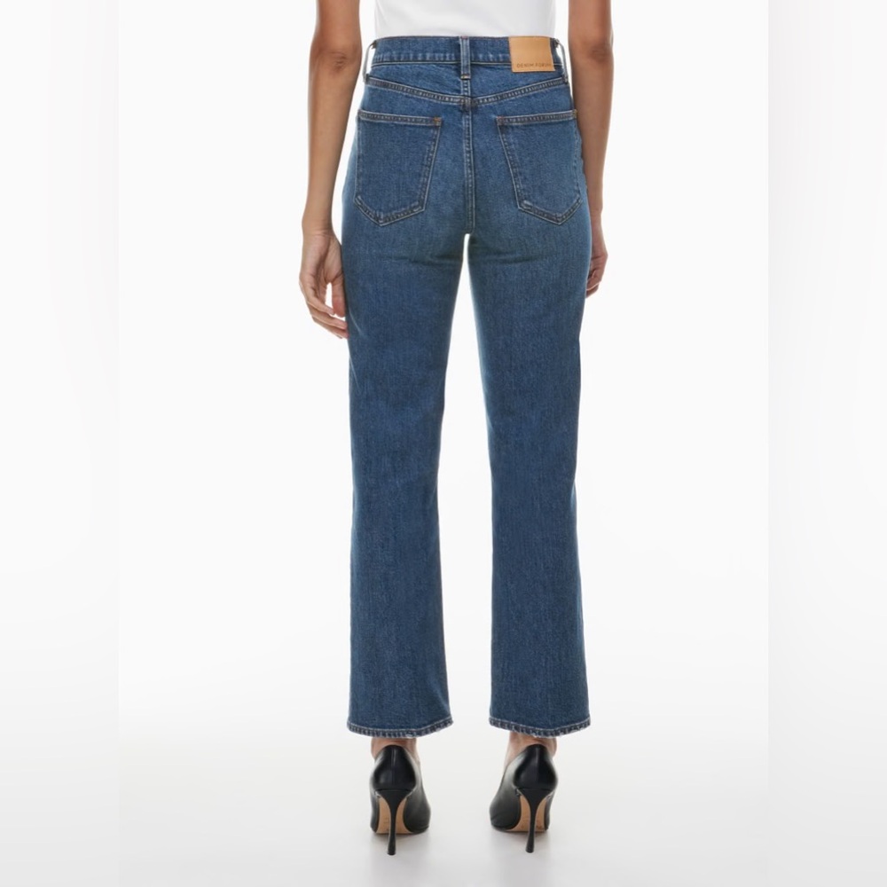 Denim Forum Arlo high rise straight - 24 - Picture 2 of 5